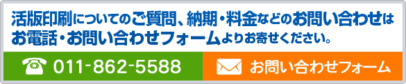 䤤碌Ϥá᡼ե